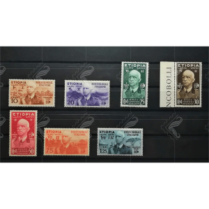 Etiopia – 1936 – Effigie di Vittorio Emanuele III – Serie Cpl. Nuova ★★
